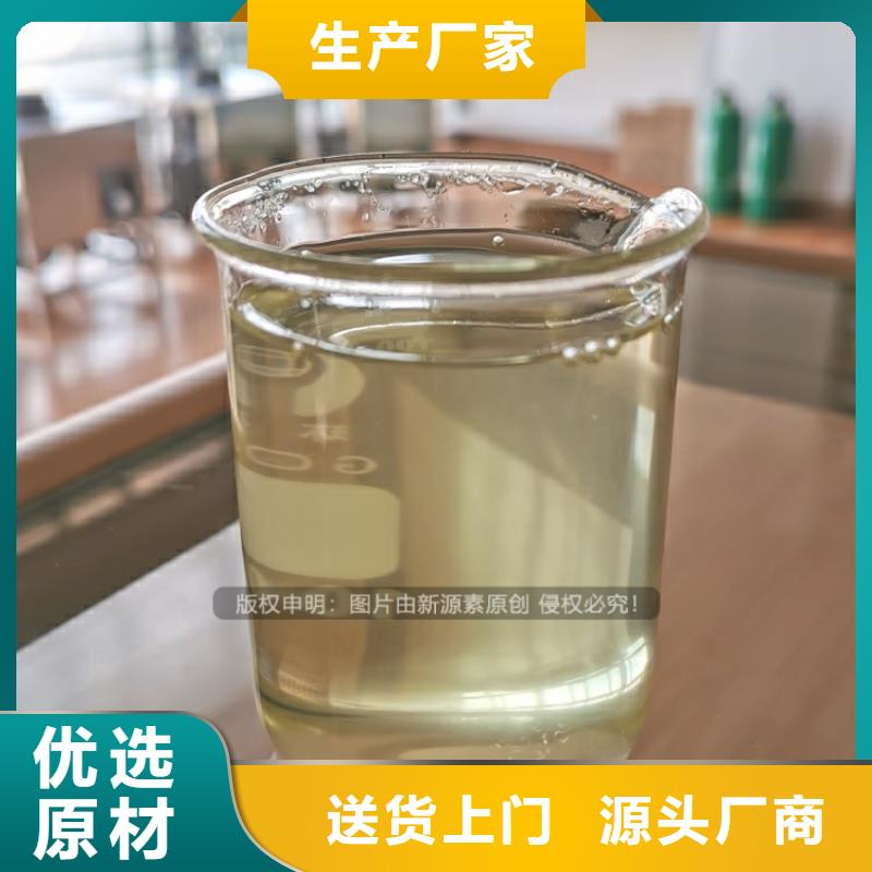 新能源植物油设备优良工艺