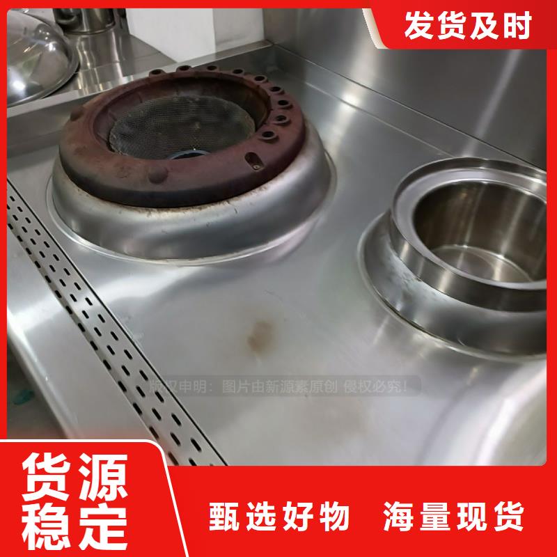 无醇燃料_生物燃料油适用场景本地品牌