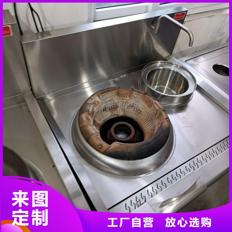 无醇燃料-【植物油灶具】质量无忧现货快速采购