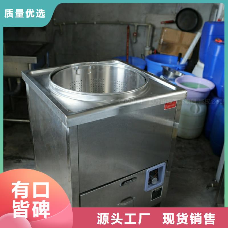 新能源燃料油凝点负42度民用厨房燃料本地品牌