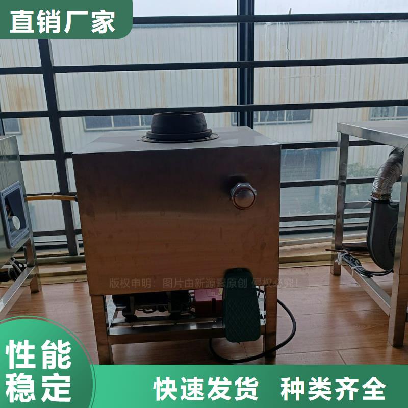 植物油灶具-高清洁生物燃料油价格地道把实惠留给您