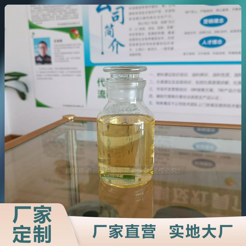 【无醇燃料灶具【植物油燃料灶具】敢与同行比价格】品质保障售后无忧