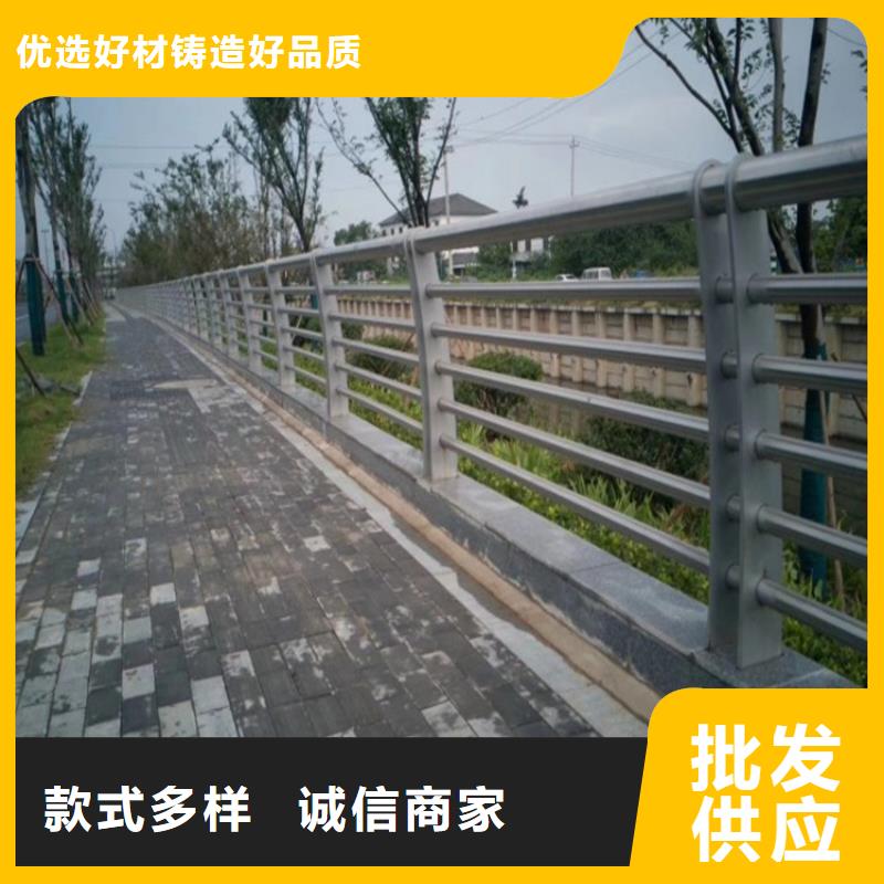 松北天桥公路两侧道路栏杆厂政护栏合作单位售后有保障本地生产厂家