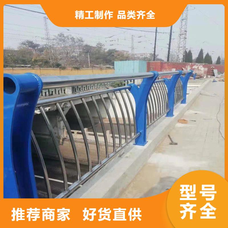 【桥梁防撞护栏_道路护栏产品细节参数】真材实料诚信经营