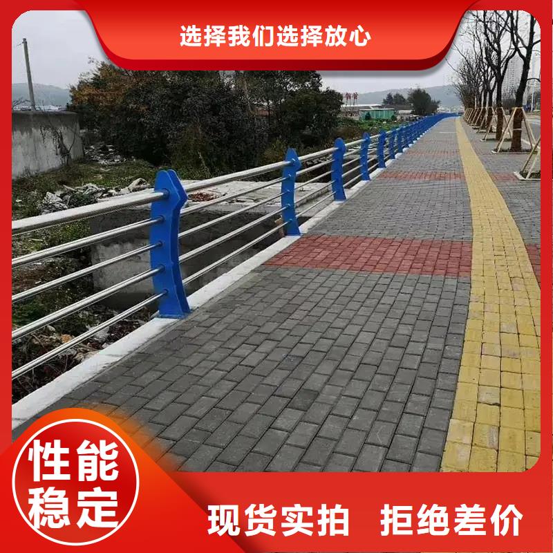 【桥梁防撞护栏,桥梁河道护栏厂家细节之处更加用心】本地生产厂家