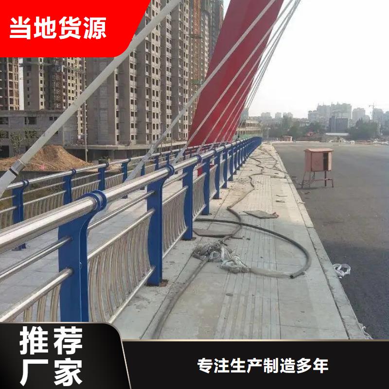 铝合金护栏道路护栏值得信赖超产品在细节