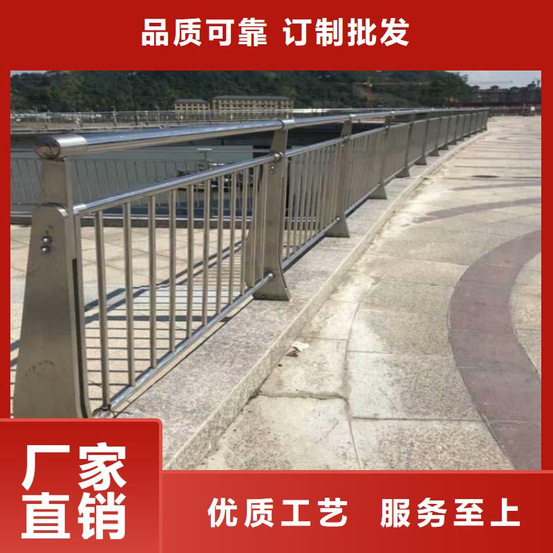 江苏304景观护栏厂家验货付款,质量保障,包安装运输】附近货源