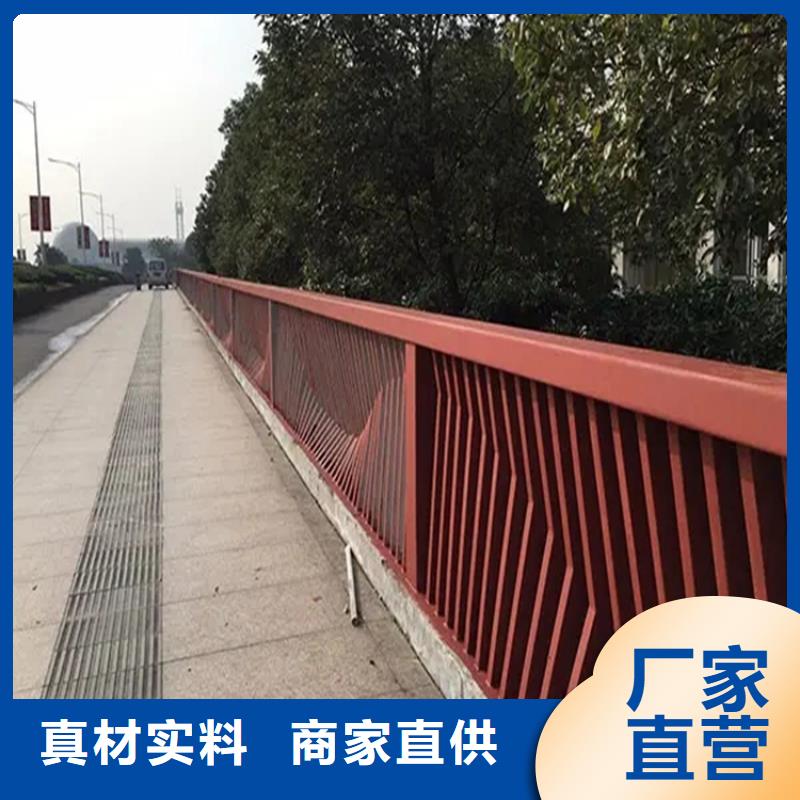 铝合金道路防撞护栏厂家验货付款,质量保障,包安装运输】支持大批量采购