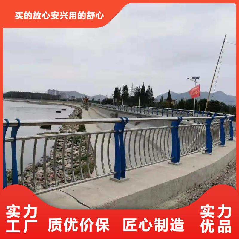 诸城市河边景观灯光护栏厂家护栏桥梁护栏,实体厂家,质量过硬,专业设计,售后一条龙服务助您降低采购成本