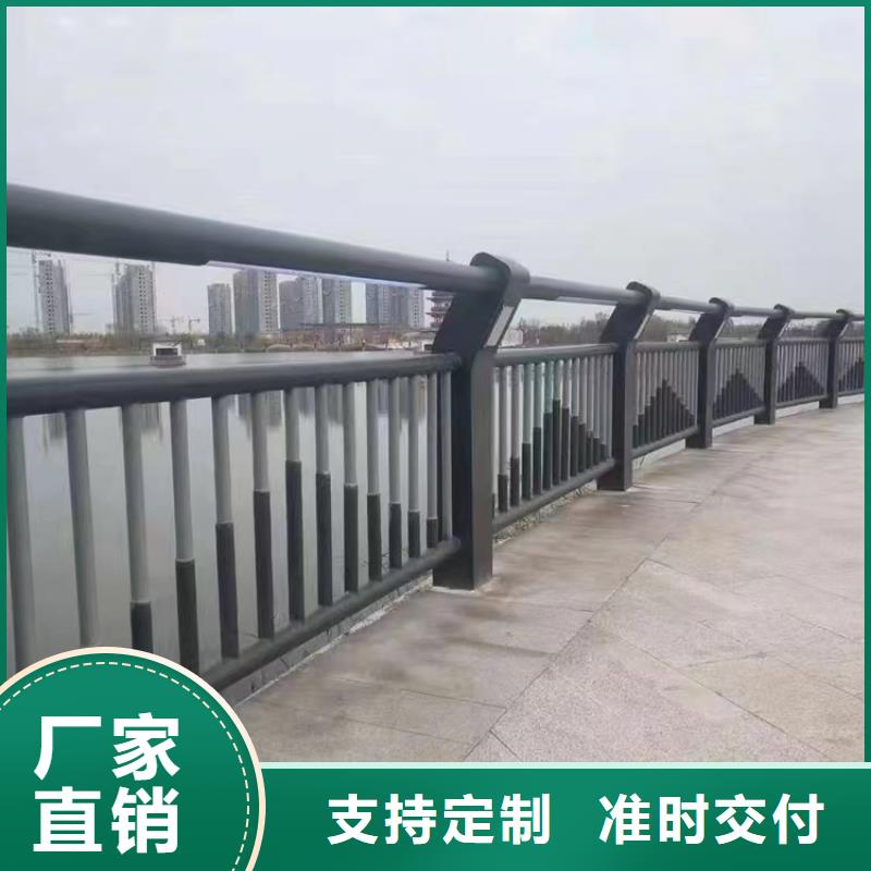 道路桥梁护栏厂家选专业厂家-价格透明-实力大厂-..质量安全可靠