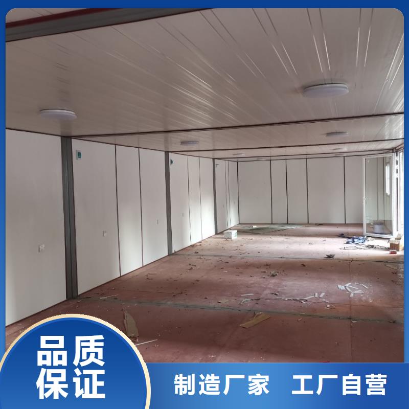 集装箱临建活动板房好品质用的放心产地工厂