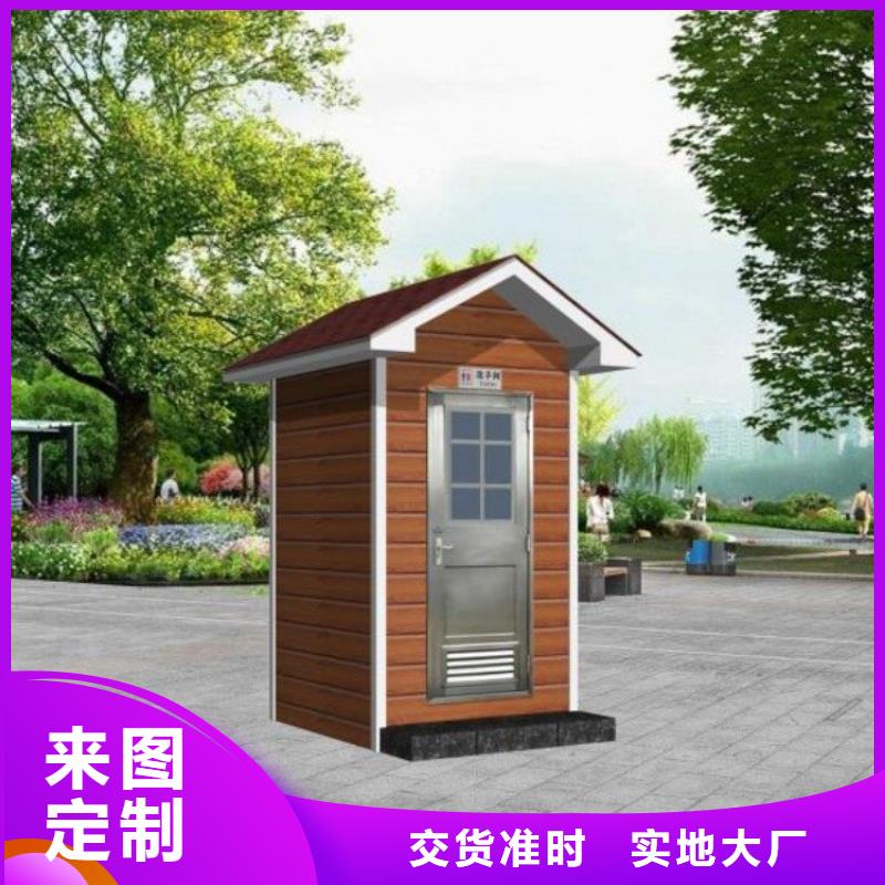 【集装箱住人集装箱来图加工定制】品质卓越