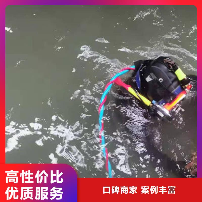 重庆市潼南区
水下打捞戒指






救援队






当地厂家