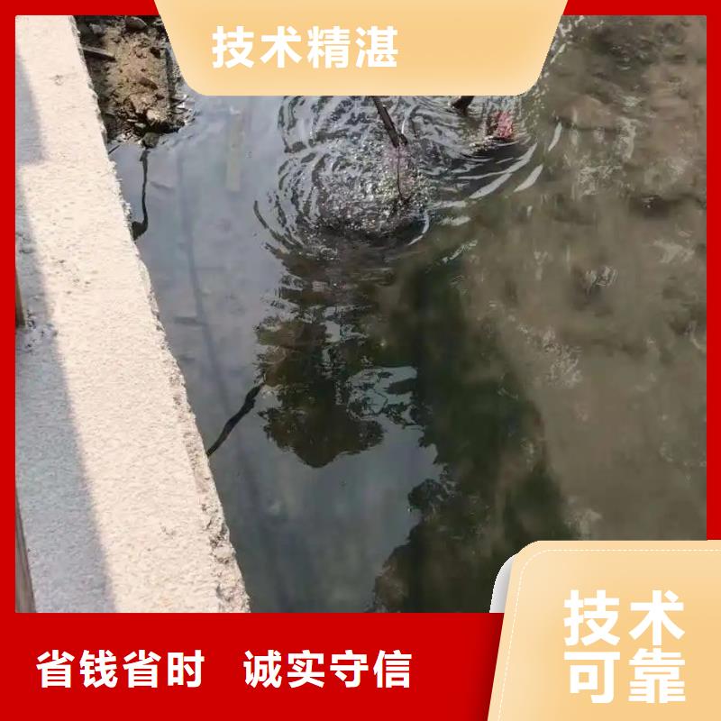 广安邻水县水下打捞手串无隐形费用本地制造商