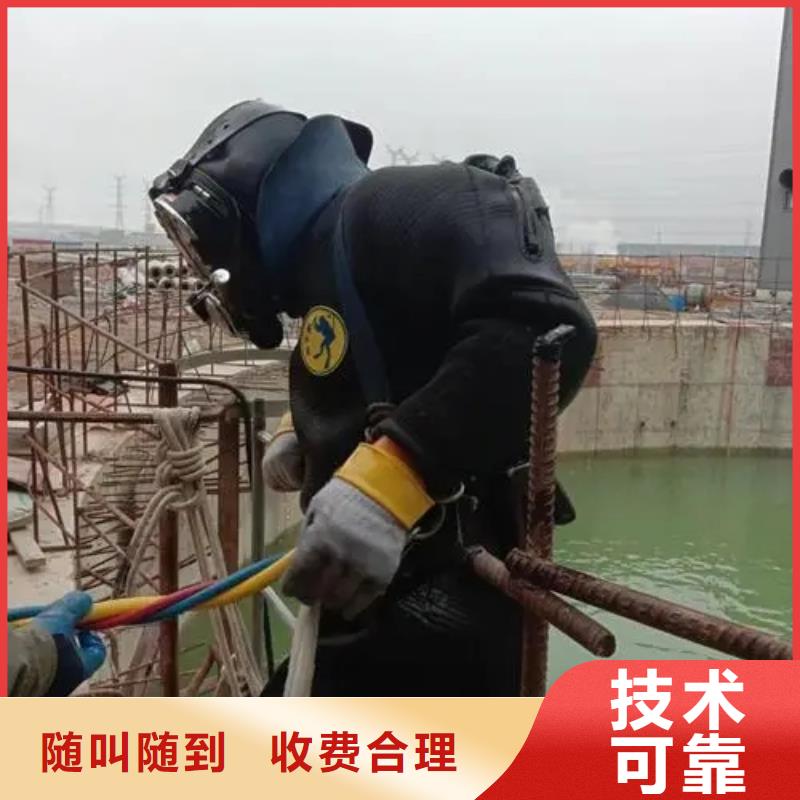 重庆市江津区水库打捞手串打捞救援服务快速