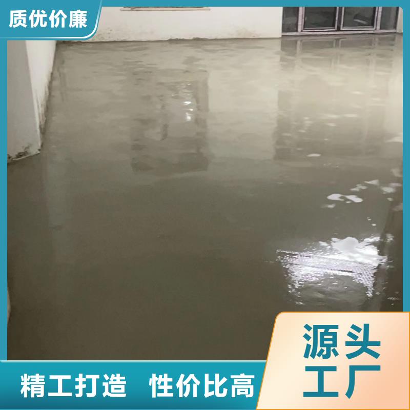 水泥自流平,清水混泥土墙面高标准高品质本地生产商