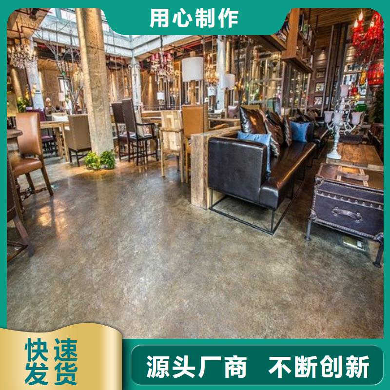 永定路瓷砖地面环氧地坪漆现货充足