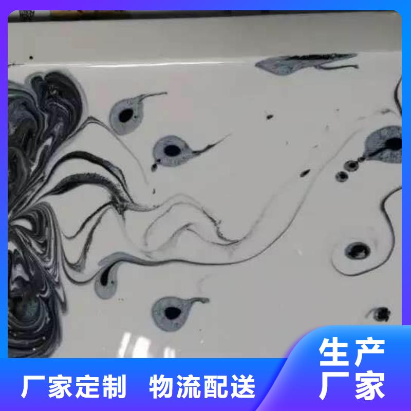 下窝头自流平家装厂家工艺先进