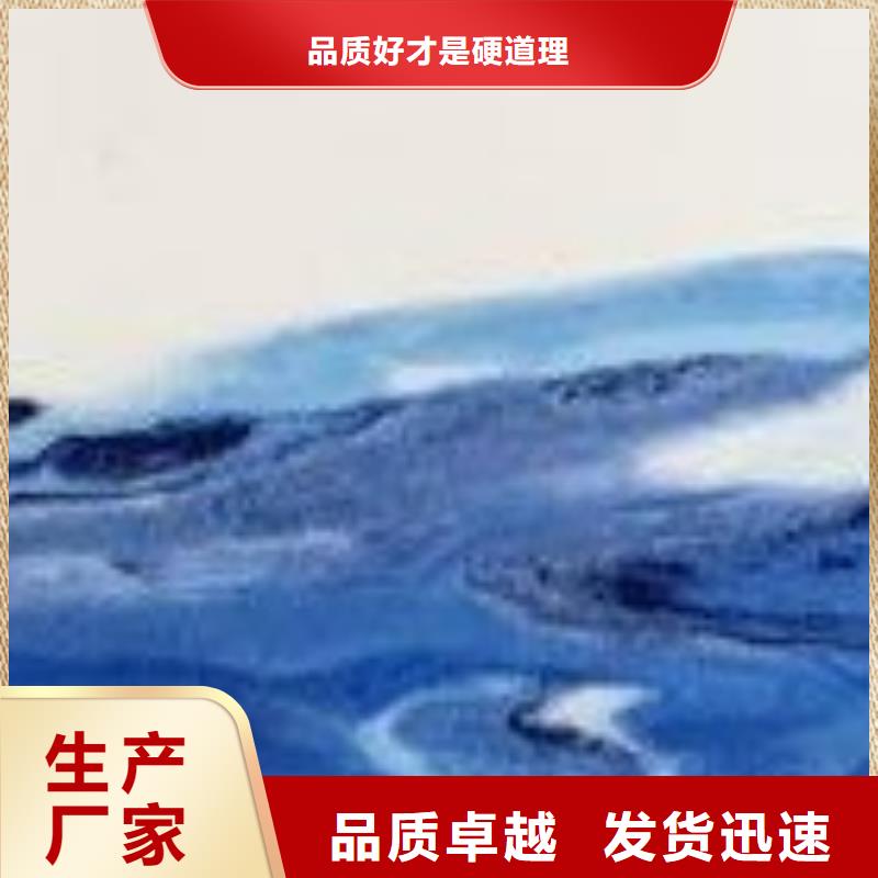 高村环氧地坪自产自销