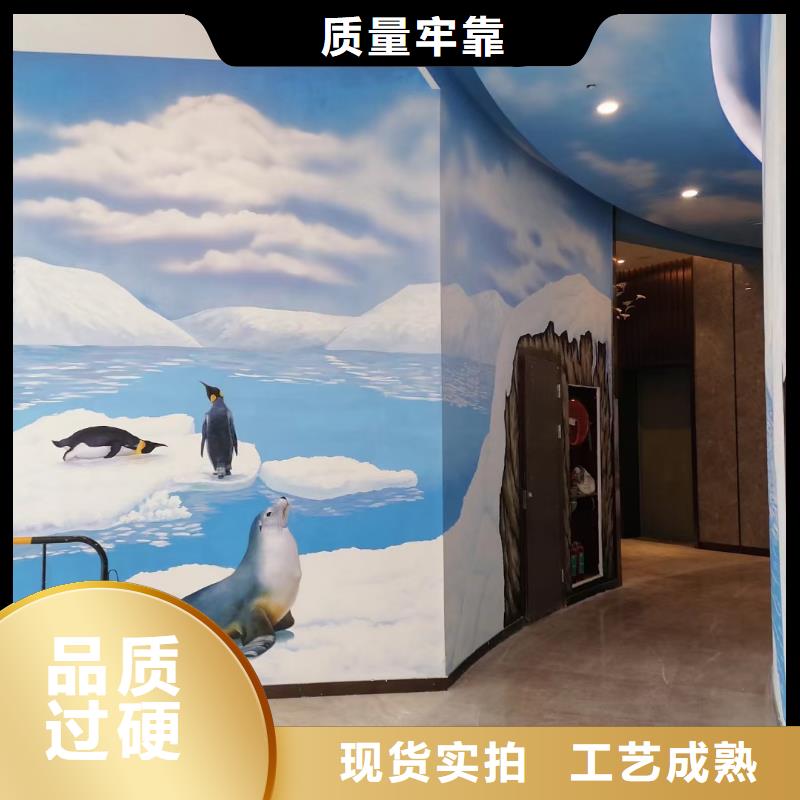 墙绘彩绘手绘墙画壁画墙体彩绘,【儿童房卡通画】好品质经得住考验厂家实力雄厚