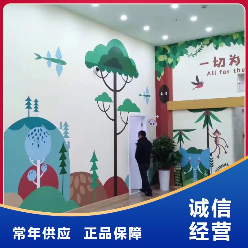 墙绘彩绘手绘墙画壁画文化墙彩绘餐饮墙绘涂鸦手绘墙面手绘墙体彩绘本地经销商