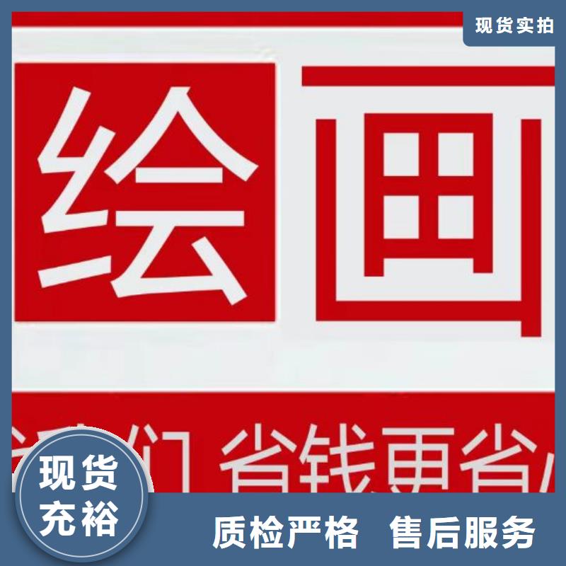 墙绘彩绘手绘墙画壁画餐饮墙绘文化墙彩绘户外手绘架空层墙面手绘墙体彩绘同城货源