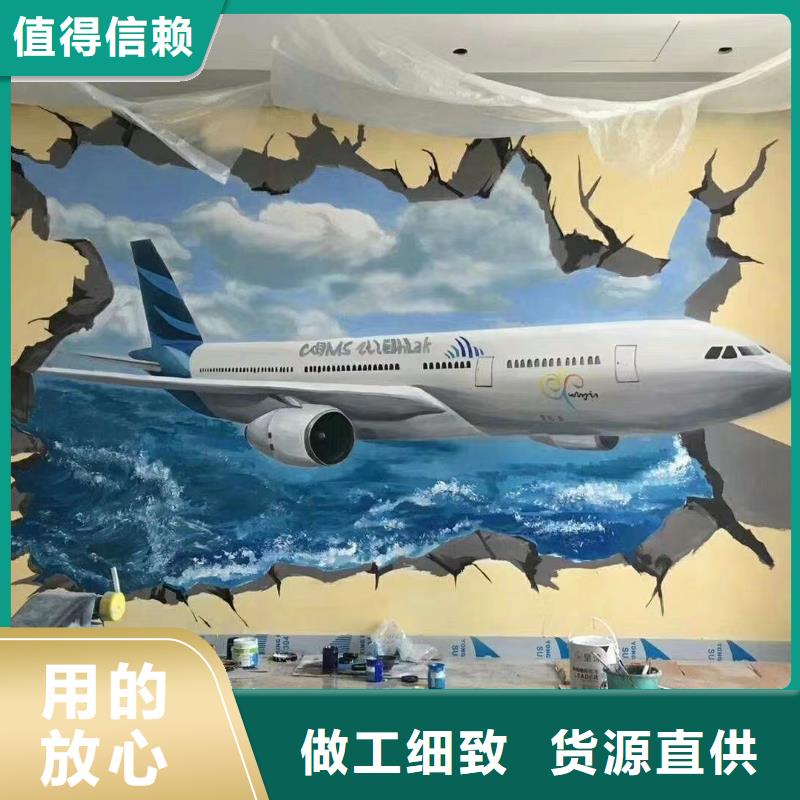 墙绘彩绘手绘墙画壁画文化墙彩绘户外墙绘餐饮手绘架空层墙面手绘墙体彩绘附近厂家