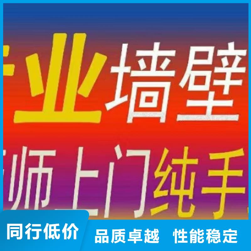 墙绘彩绘手绘墙画壁画墙体彩绘美丽乡村墙绘好产品价格低做工精细