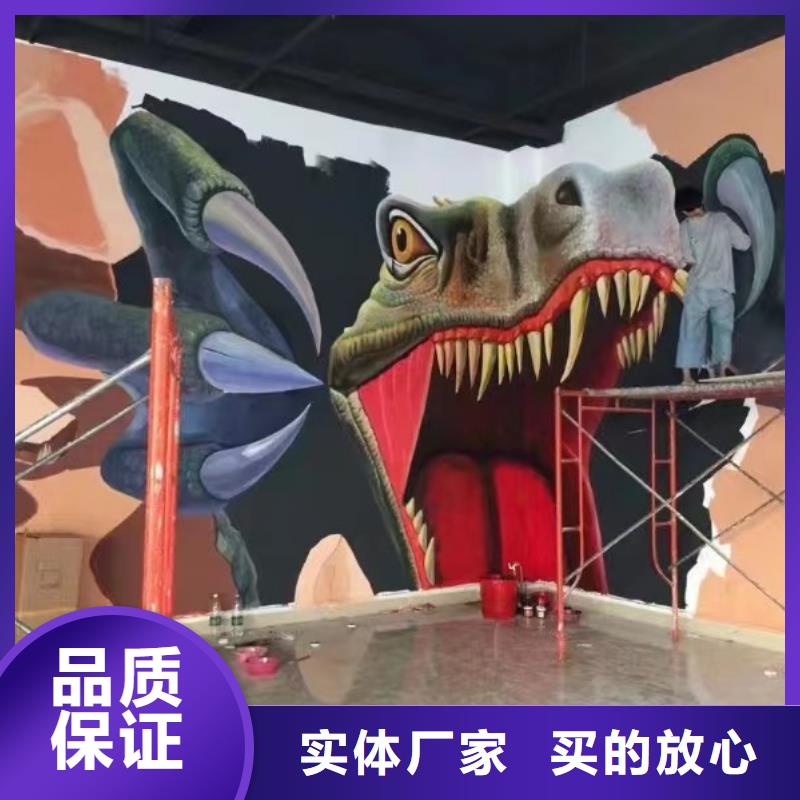 墙绘彩绘手绘墙画壁画餐饮彩绘浮雕手绘3D墙画文化墙墙体彩绘墙面手绘同城经销商