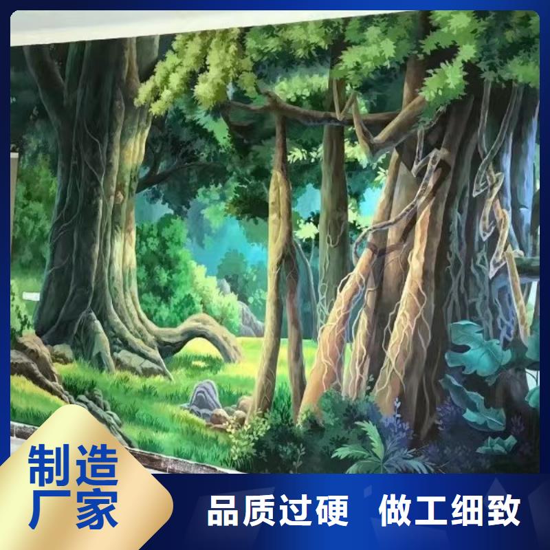 墙绘彩绘手绘墙画壁画墙体彩绘墙体手绘浮雕彩绘大厂生产品质