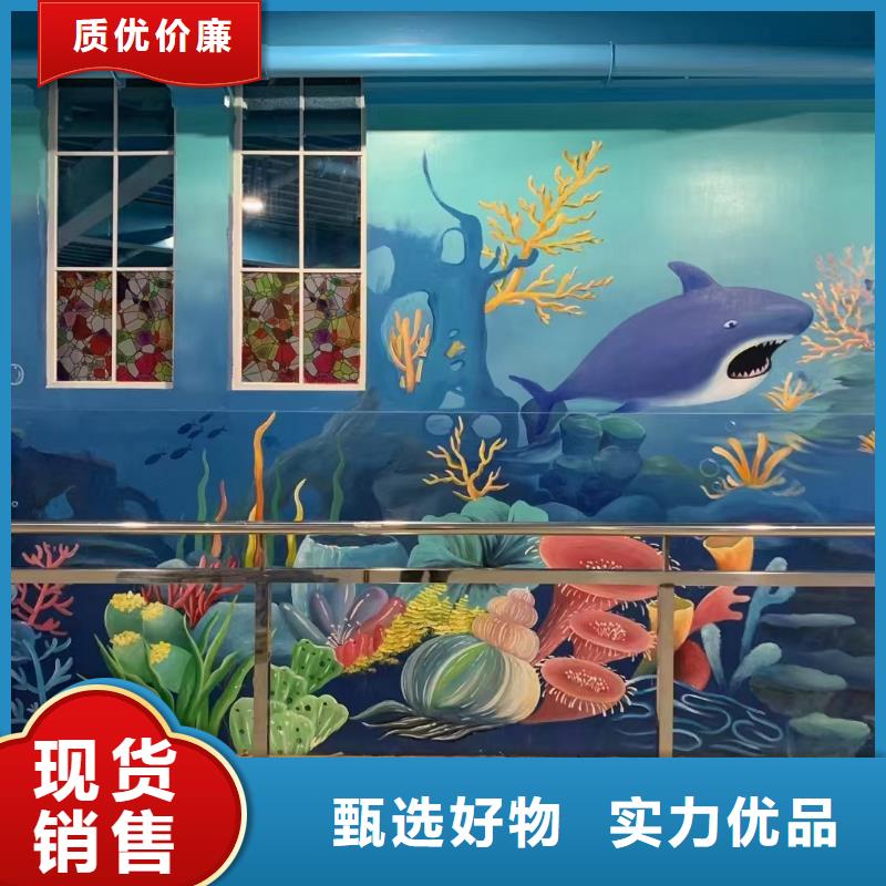 墙绘彩绘手绘墙画壁画饭店手绘烧烤火锅店彩绘餐饮文化墙墙画幼儿园墙面手绘墙体彩绘厂家