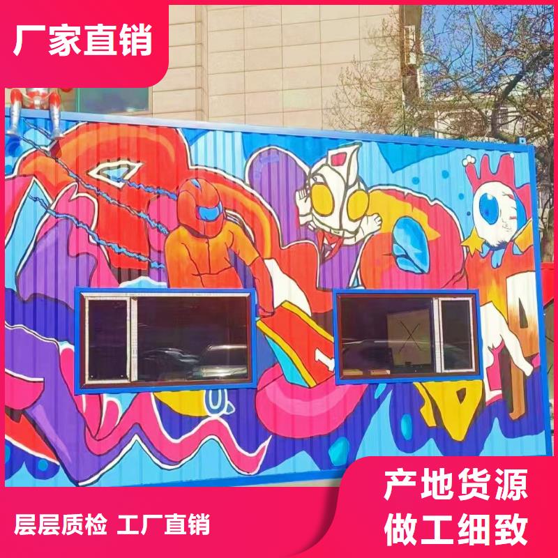 墙绘彩绘手绘墙画壁画餐饮墙绘户外彩绘浮雕手绘架空层墙面手绘墙体彩绘货到付款