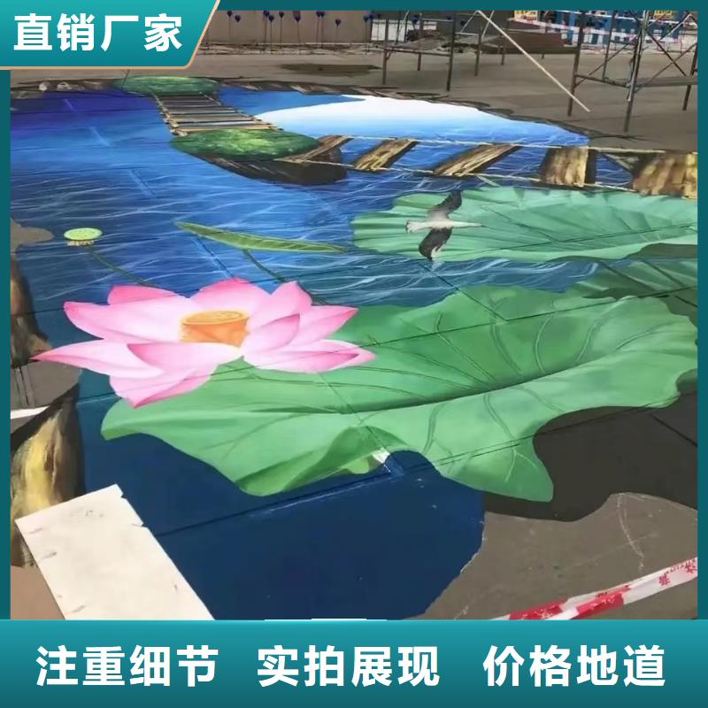 墙绘彩绘手绘墙画壁画墙体彩绘墙绘彩绘敢与同行比质量产地货源