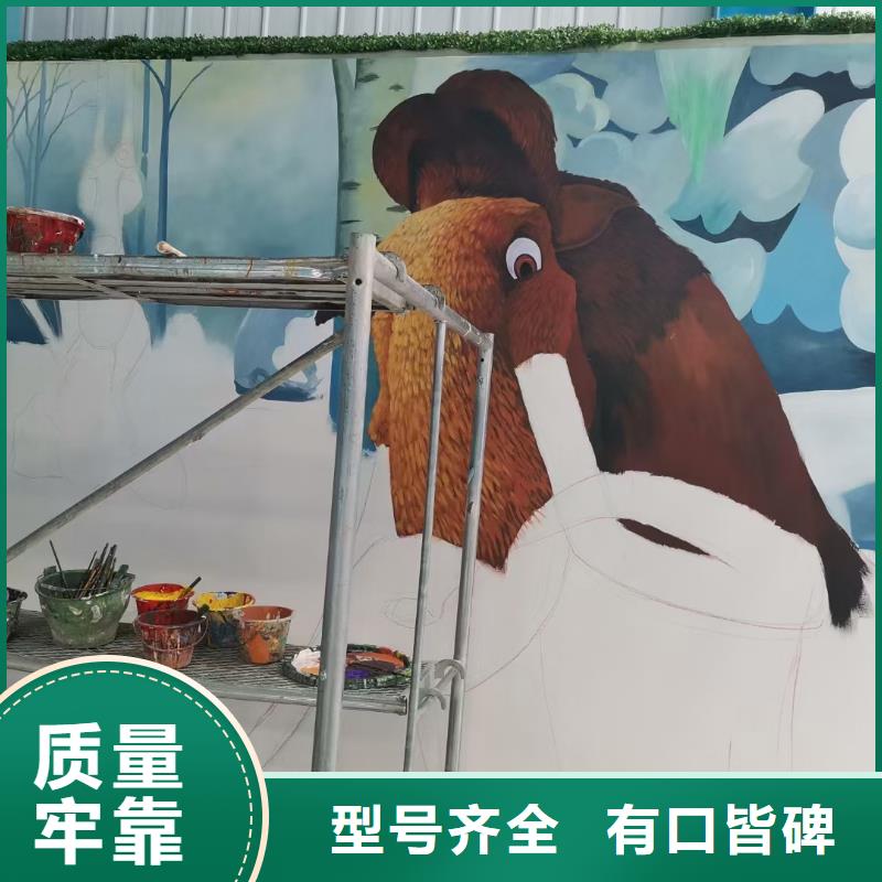 墙绘彩绘手绘墙画壁画餐饮墙绘户外彩绘涂鸦手绘架空层墙面手绘墙体彩绘好产品价格低