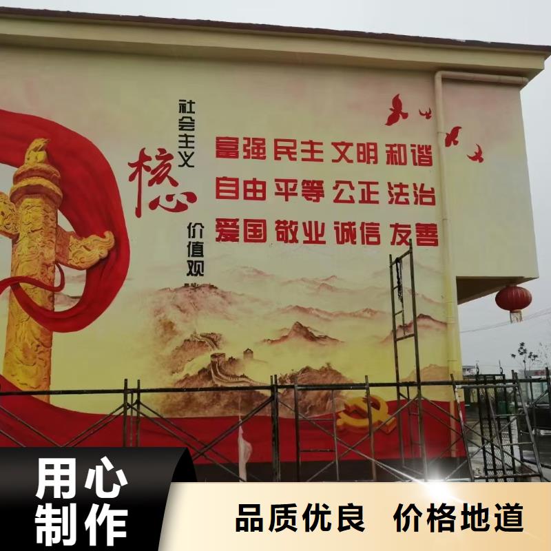 墙绘彩绘手绘墙画壁画餐饮墙绘户外彩绘涂鸦手绘墙面手绘墙体彩绘当地货源