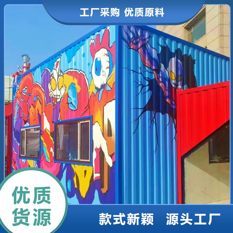 墙绘彩绘手绘墙画壁画墙体彩绘,隐形墙工厂直销标准工艺