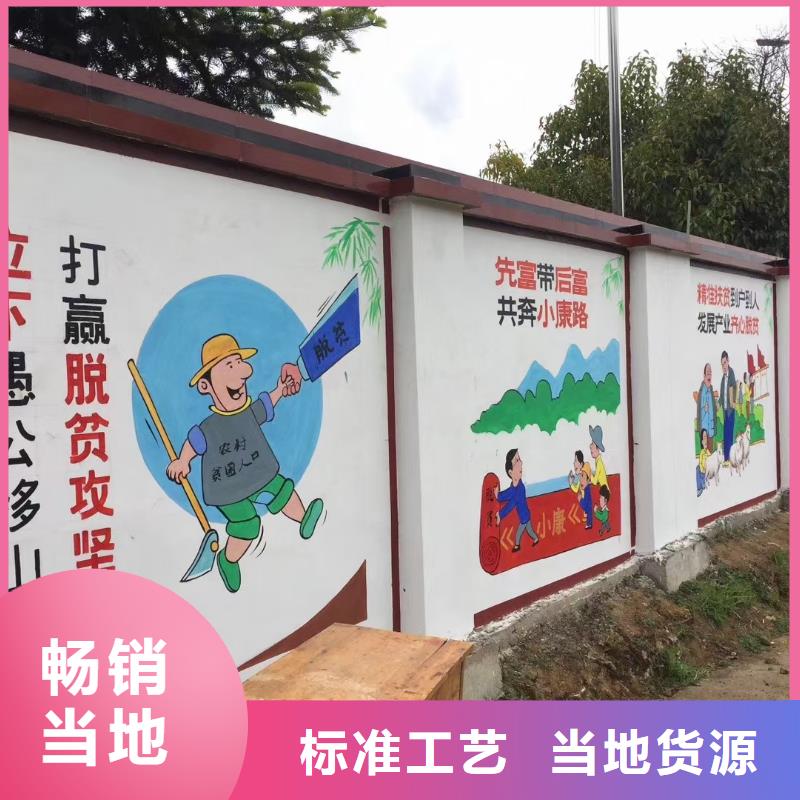 墙绘彩绘手绘墙画壁画幼儿园彩绘餐饮手绘架空层墙画文化墙彩绘浮雕手绘的简单介绍