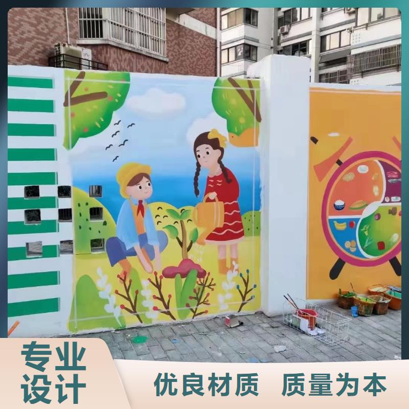 墙绘彩绘手绘墙画壁画架空层墙绘文化墙彩绘餐饮手绘样板间墙面手绘墙体彩绘附近服务商