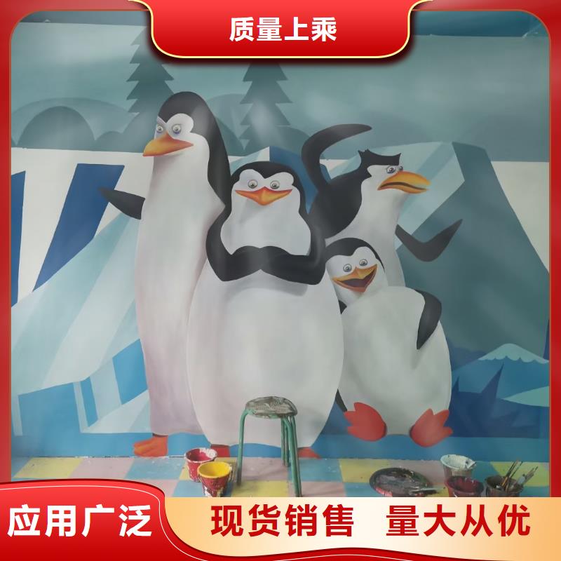 墙绘彩绘手绘墙画壁画墙体彩绘墙面手绘浮雕彩绘当地供应商