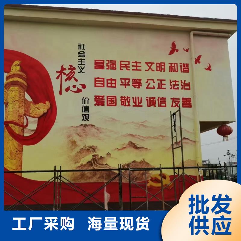 墙绘彩绘手绘墙画壁画酒店墙绘餐饮彩绘文化墙手绘架空层墙体彩绘样板间墙面手绘当地厂家