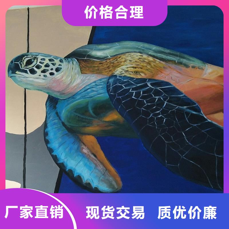 墙绘彩绘手绘墙画壁画文化墙彩绘户外手绘3D墙画架空层墙面手绘墙体彩绘当地生产厂家