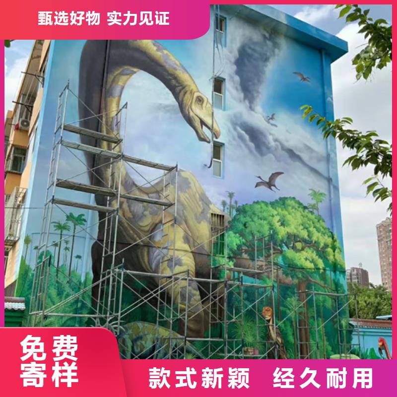 墙绘彩绘手绘墙画壁画墙体彩绘手绘墙画免费寄样认准大品牌厂家