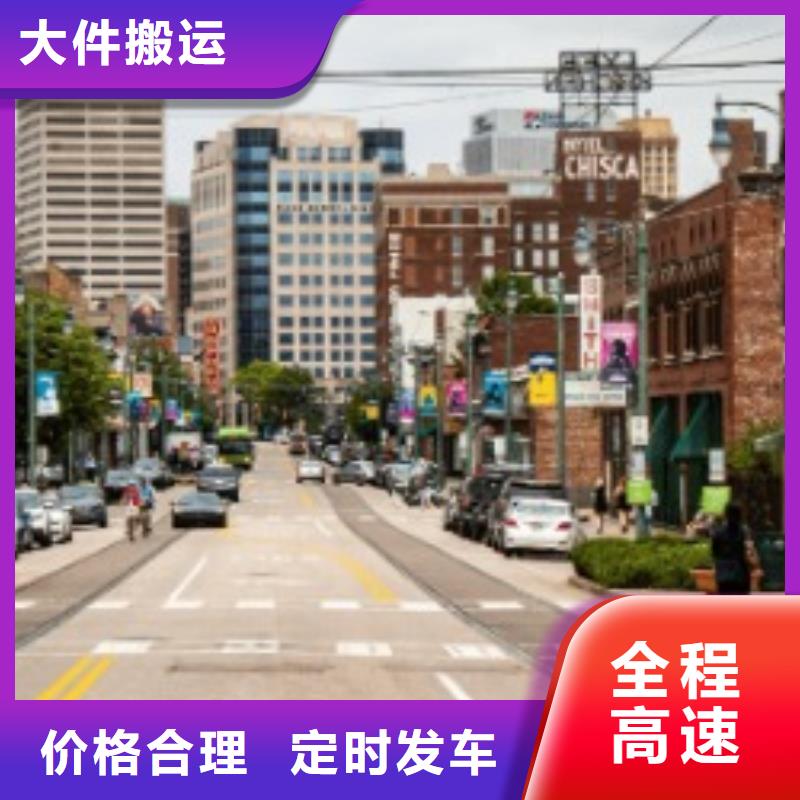 宁波fedex取件联邦国际快递（最新价格）