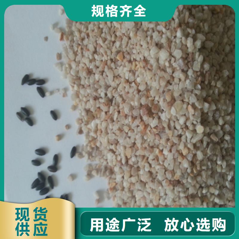 雪花白石英砂实力优品