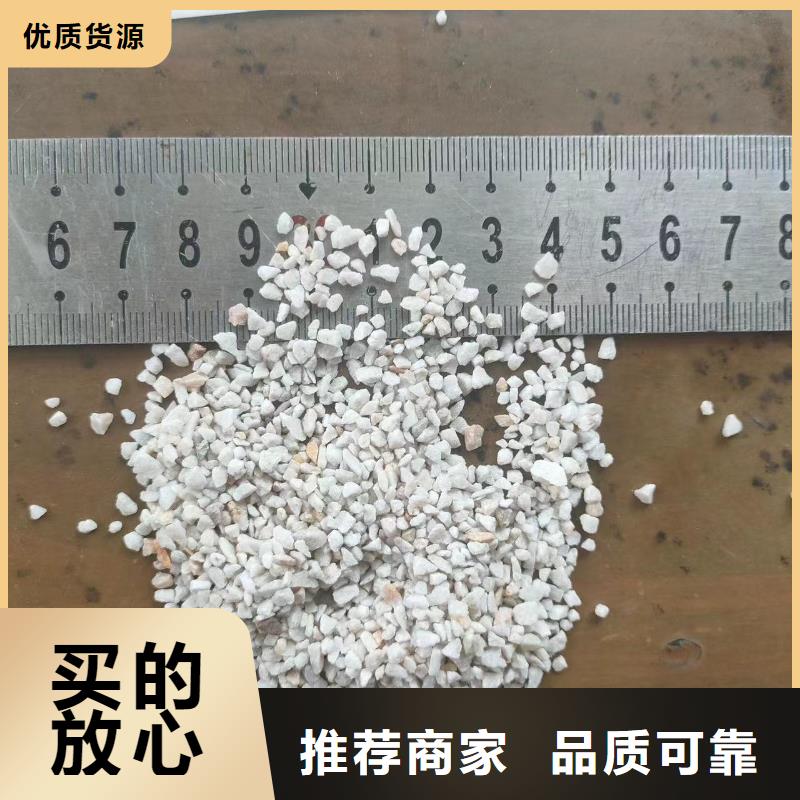 石英砂品牌厂家产地源头好货