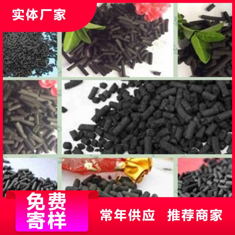 【活性炭铝酸钙粉应用范围广泛】同城品牌