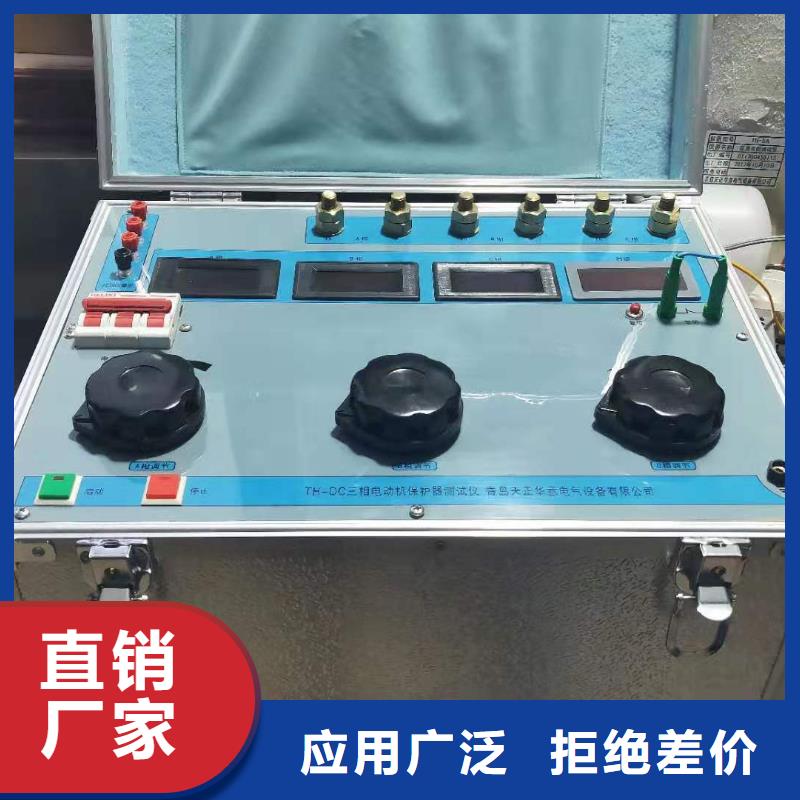 便携式光数字综合测试仪厂家供货本地品牌