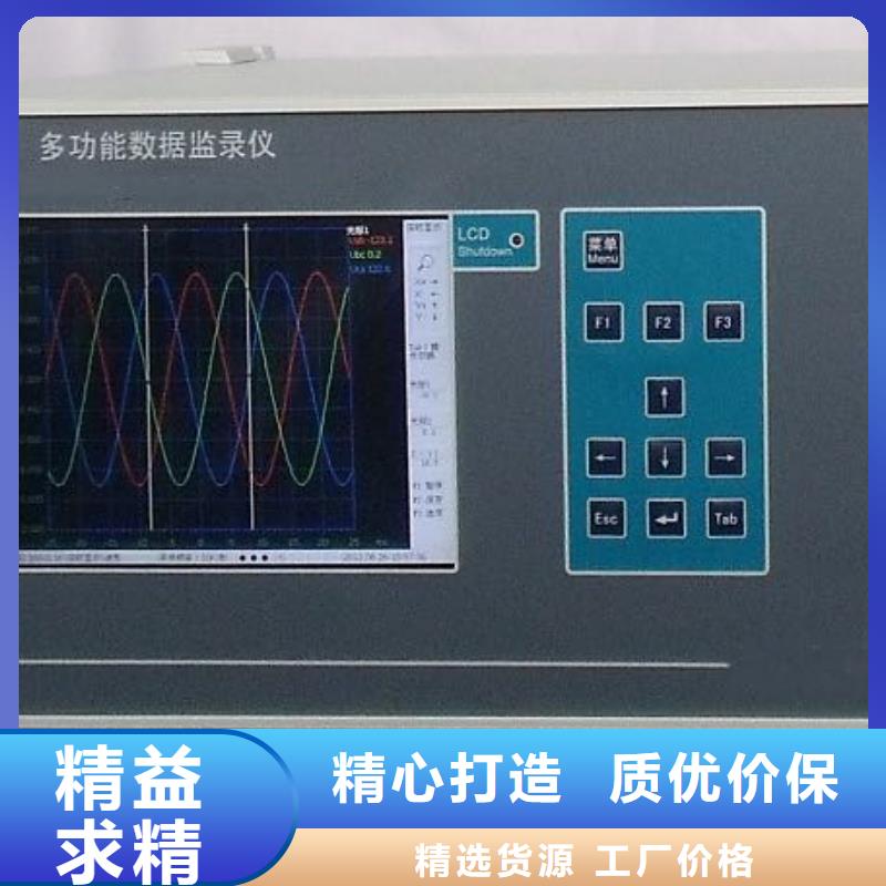 发电机通水直流耐压测试仪免费询价