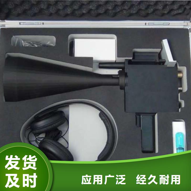 手持式超声波局部放电检测仪超低频高压发生器源头厂商今年新款