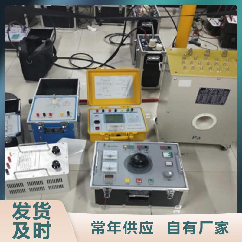 电流互感器现场检测装置2024实时更新(上新)支持批发零售